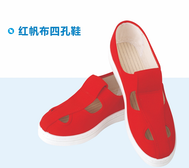 红帆布四孔鞋